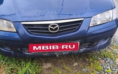 Mazda Capella, 2001 год, 220 000 рублей, 1 фотография