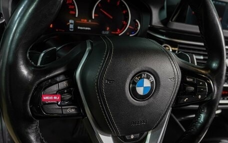 BMW 5 серия, 2019 год, 2 999 000 рублей, 17 фотография