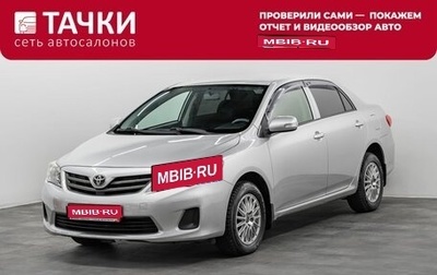 Toyota Corolla, 2012 год, 1 250 000 рублей, 1 фотография