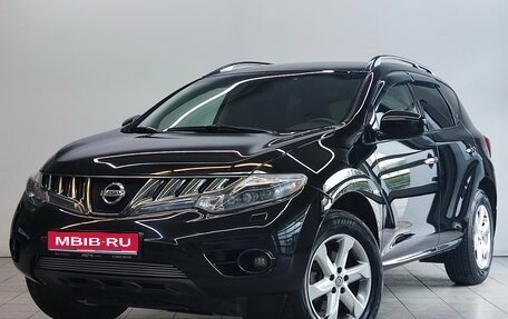 Nissan Murano, 2010 год, 1 345 000 рублей, 1 фотография