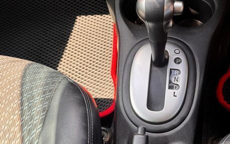 Nissan Note II рестайлинг, 2013 год, 680 000 рублей, 24 фотография
