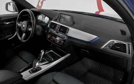 BMW 1 серия, 2018 год, 2 270 000 рублей, 10 фотография