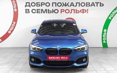 BMW 1 серия, 2018 год, 2 270 000 рублей, 3 фотография