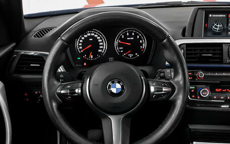 BMW 1 серия, 2018 год, 2 270 000 рублей, 12 фотография