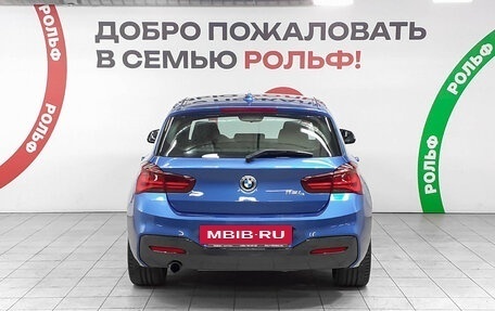BMW 1 серия, 2018 год, 2 270 000 рублей, 6 фотография