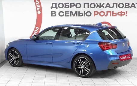 BMW 1 серия, 2018 год, 2 270 000 рублей, 7 фотография
