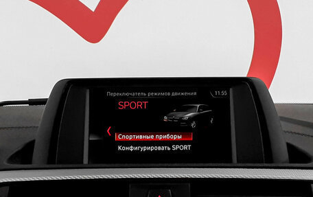 BMW 1 серия, 2018 год, 2 270 000 рублей, 16 фотография