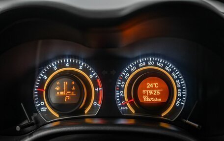 Toyota Corolla, 2012 год, 1 250 000 рублей, 11 фотография