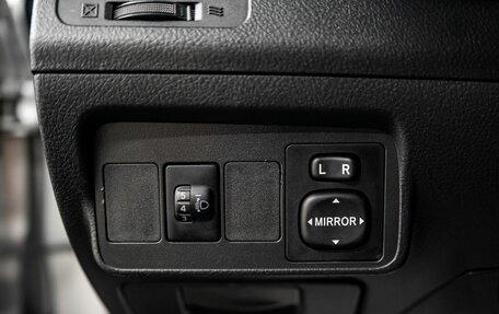 Toyota Corolla, 2012 год, 1 250 000 рублей, 16 фотография