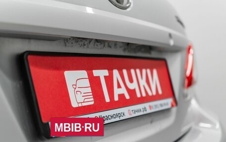 Toyota Corolla, 2012 год, 1 250 000 рублей, 22 фотография