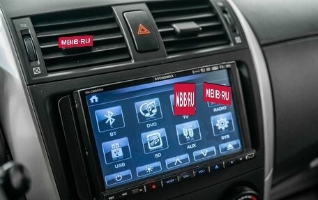Toyota Corolla, 2012 год, 1 250 000 рублей, 13 фотография