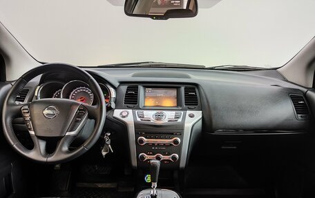 Nissan Murano, 2010 год, 1 345 000 рублей, 9 фотография