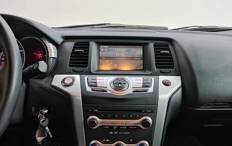 Nissan Murano, 2010 год, 1 345 000 рублей, 11 фотография