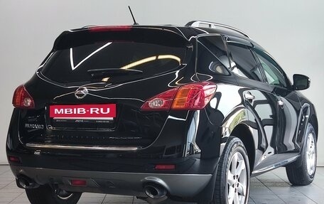 Nissan Murano, 2010 год, 1 345 000 рублей, 5 фотография