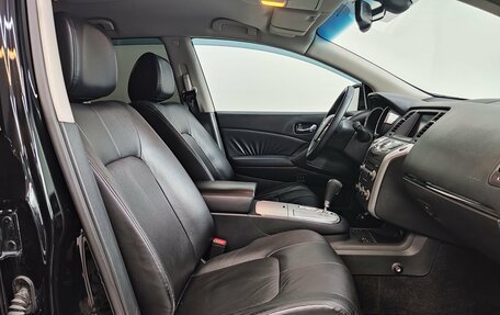 Nissan Murano, 2010 год, 1 345 000 рублей, 21 фотография