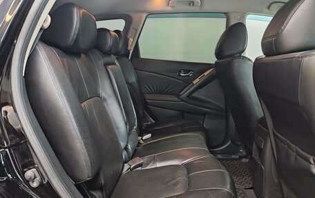 Nissan Murano, 2010 год, 1 345 000 рублей, 24 фотография