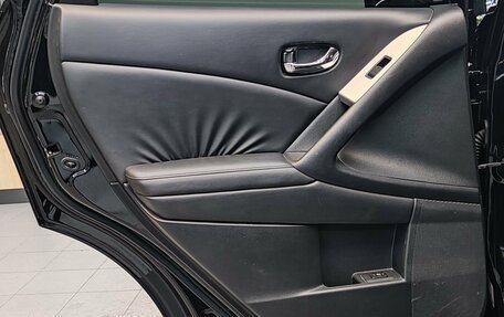 Nissan Murano, 2010 год, 1 345 000 рублей, 35 фотография