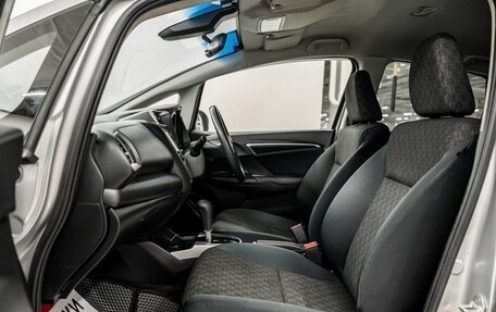 Honda Fit III, 2016 год, 1 049 000 рублей, 7 фотография
