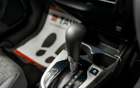 Honda Fit III, 2016 год, 1 049 000 рублей, 15 фотография