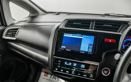 Honda Fit III, 2016 год, 1 049 000 рублей, 12 фотография