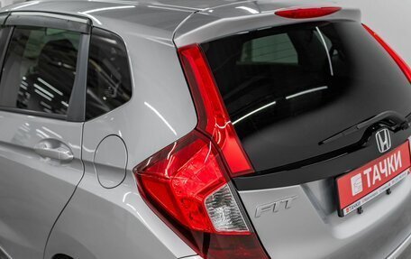 Honda Fit III, 2016 год, 1 049 000 рублей, 21 фотография