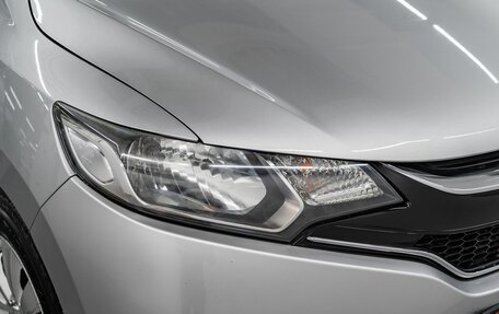 Honda Fit III, 2016 год, 1 049 000 рублей, 20 фотография