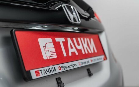 Honda Fit III, 2016 год, 1 049 000 рублей, 22 фотография