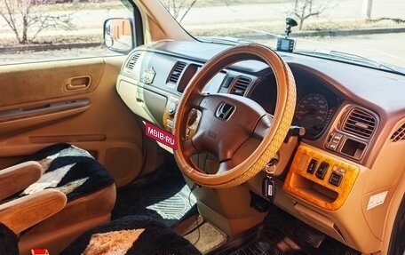 Honda Stepwgn II рестайлинг, 2002 год, 850 000 рублей, 17 фотография