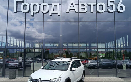 Renault Sandero II рестайлинг, 2020 год, 1 130 000 рублей, 1 фотография