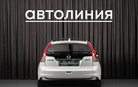 Honda CR-V IV, 2013 год, 1 640 000 рублей, 6 фотография