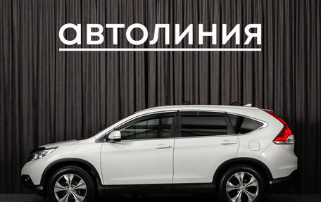 Honda CR-V IV, 2013 год, 1 640 000 рублей, 4 фотография