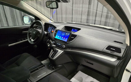 Honda CR-V IV, 2013 год, 1 640 000 рублей, 13 фотография