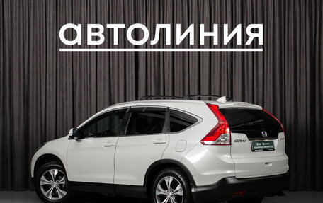 Honda CR-V IV, 2013 год, 1 640 000 рублей, 7 фотография