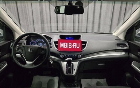 Honda CR-V IV, 2013 год, 1 640 000 рублей, 10 фотография