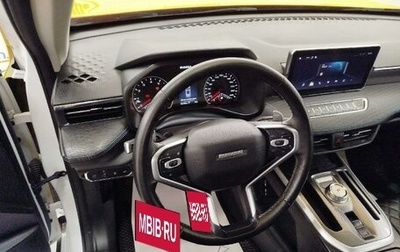 Haval Jolion, 2024 год, 1 337 436 рублей, 1 фотография