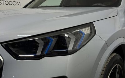 BMW X2, 2025 год, 6 750 000 рублей, 1 фотография