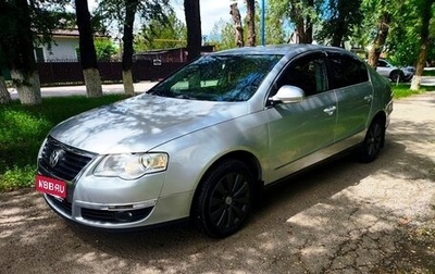 Volkswagen Passat B6, 2008 год, 728 000 рублей, 1 фотография