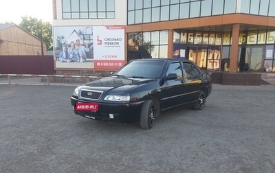 Chery Amulet (A15) I, 2006 год, 185 000 рублей, 1 фотография