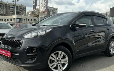 KIA Sportage IV рестайлинг, 2017 год, 1 620 000 рублей, 1 фотография