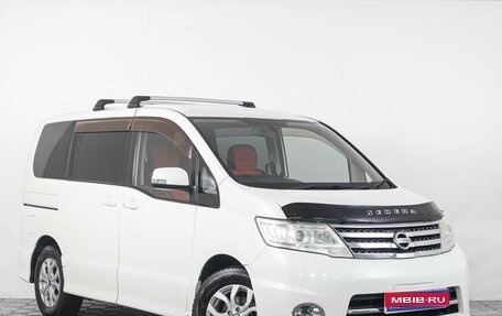 Nissan Serena III, 2009 год, 1 449 000 рублей, 1 фотография