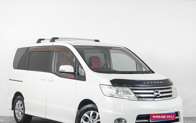 Nissan Serena III, 2009 год, 1 449 000 рублей, 1 фотография