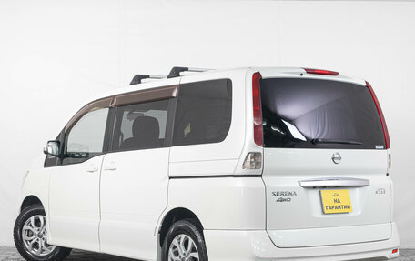 Nissan Serena III, 2009 год, 1 449 000 рублей, 5 фотография