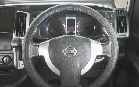 Nissan Serena III, 2009 год, 1 449 000 рублей, 16 фотография