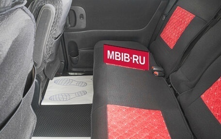 Nissan Serena III, 2009 год, 1 449 000 рублей, 10 фотография