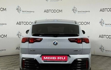 BMW X2, 2025 год, 6 750 000 рублей, 24 фотография