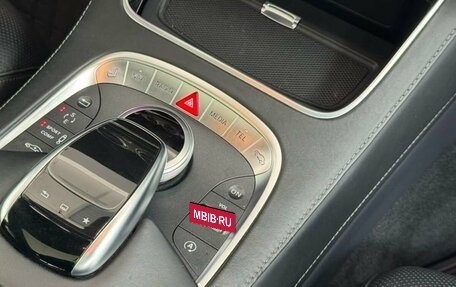 Mercedes-Benz S-Класс, 2016 год, 2 500 000 рублей, 13 фотография