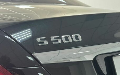 Mercedes-Benz S-Класс, 2016 год, 2 500 000 рублей, 6 фотография