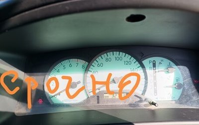 Toyota Corolla Spacio II, 2001 год, 450 000 рублей, 1 фотография