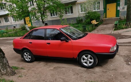 Audi 80, 1988 год, 200 000 рублей, 1 фотография