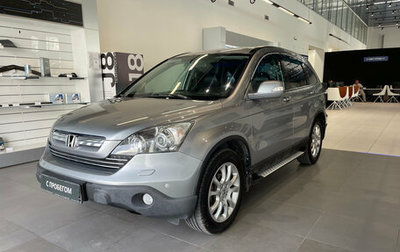 Honda CR-V III рестайлинг, 2008 год, 1 230 000 рублей, 1 фотография